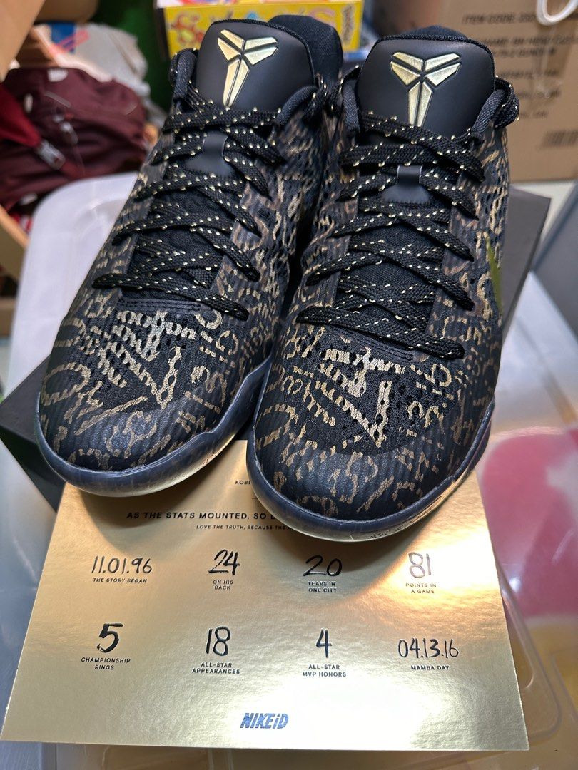 Kobe 11 4.13 cheap