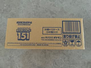 (Category: ) located in . Submitted by ketsuban (Listing ID 1318893323, Image 1). Description: .