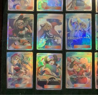 (Category: ) located in . Submitted by cardsandcarddass (Listing ID 1318917163, Image 1). Description: .