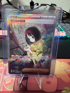 (Category: ) located in . Submitted by johnnathon_0811 (Listing ID 1318918655, Image 1). Description: .