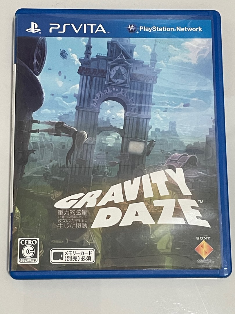 PS Vita Gravity Daze (Japanese), Video Gaming, Video Games