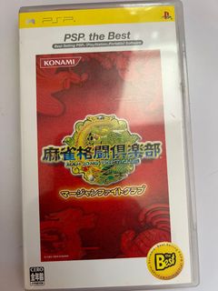 （分類：）位於 。 由 sosososlow 提交（商品編號 1318817135，圖片 1）。簡介： 。