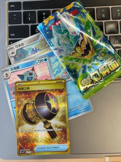 （分類：）位於 。 由 spcheng7 提交（商品編號 1318856924，圖片 1）。簡介： 。