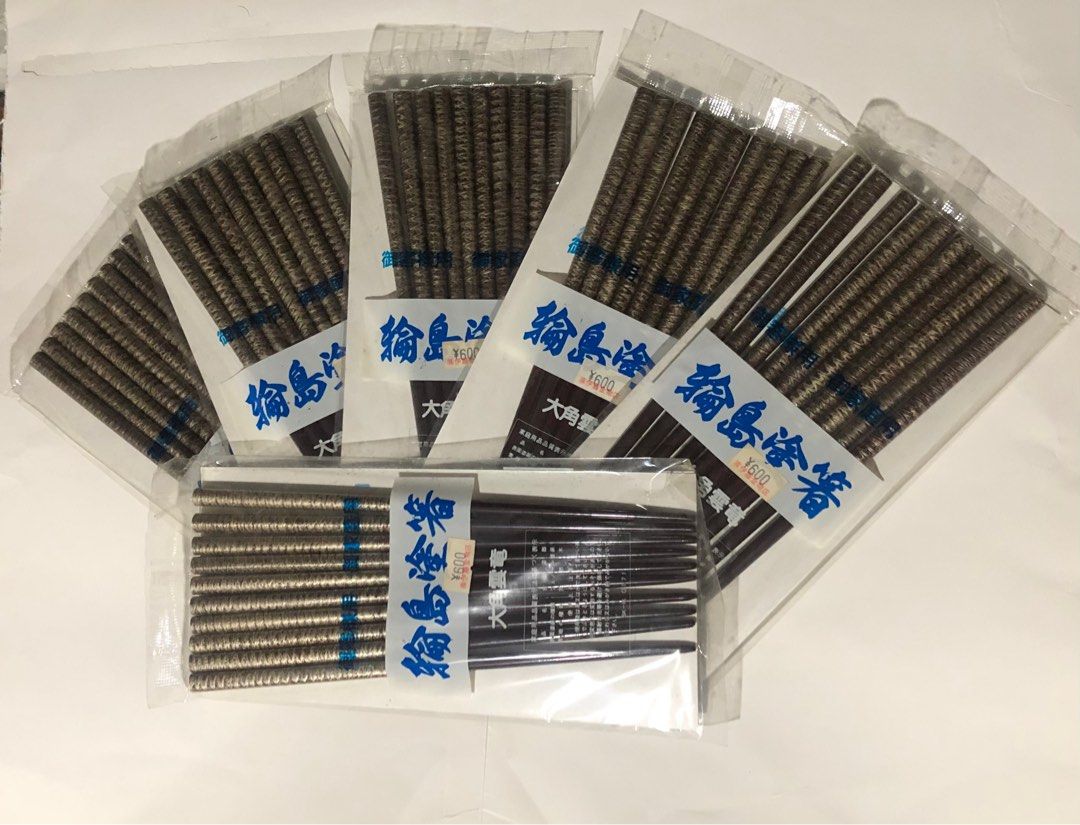 RIN SHIMA LACQUER CHOPSTICKS 5set per pack (6 packs available) (Category: Other Kitchenware & Tableware) located in Caloocan City. Submitted by e_o62059 (Listing ID 1318963054, Image 1). Description: Japan branded brand new in original plastic seal;pristine condition;unused;high quality;reusable;natural wood 📌Price posted is per pack 6packs available .