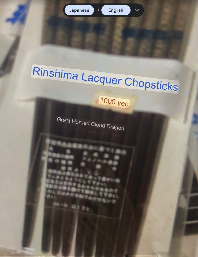 RIN SHIMA LACQUER CHOPSTICKS 5set per pack (6 packs available) (Category: Other Kitchenware & Tableware) located in Caloocan City. Submitted by e_o62059 (Listing ID 1318963054, Image 3). Description: Japan branded brand new in original plastic seal;pristine condition;unused;high quality;reusable;natural wood 📌Price posted is per pack 6packs available .
