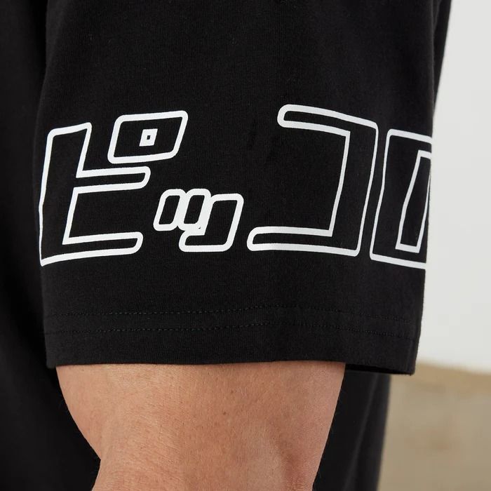 SALE] Vanquish DBZ CS Piccolo Black Oversized Anime T Shirt