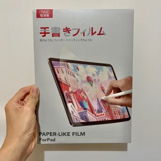 （分類：）位於 。 由 oshimenn 提交（商品編號 1318919252，圖片 1）。簡介： 。