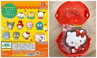（分類：）位於 。 由 jen_risu 提交（商品編號 1318816547，圖片 1）。簡介： 。