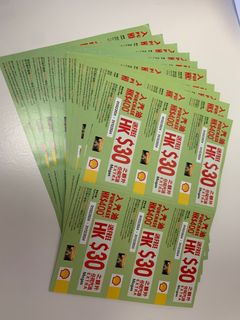 （分類：）位於 。 由 survivorever 提交（商品編號 1318825478，圖片 1）。簡介： 。