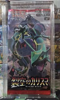 (Category: ) located in . Submitted by random7 (Listing ID 1318895036, Image 1). Description: .