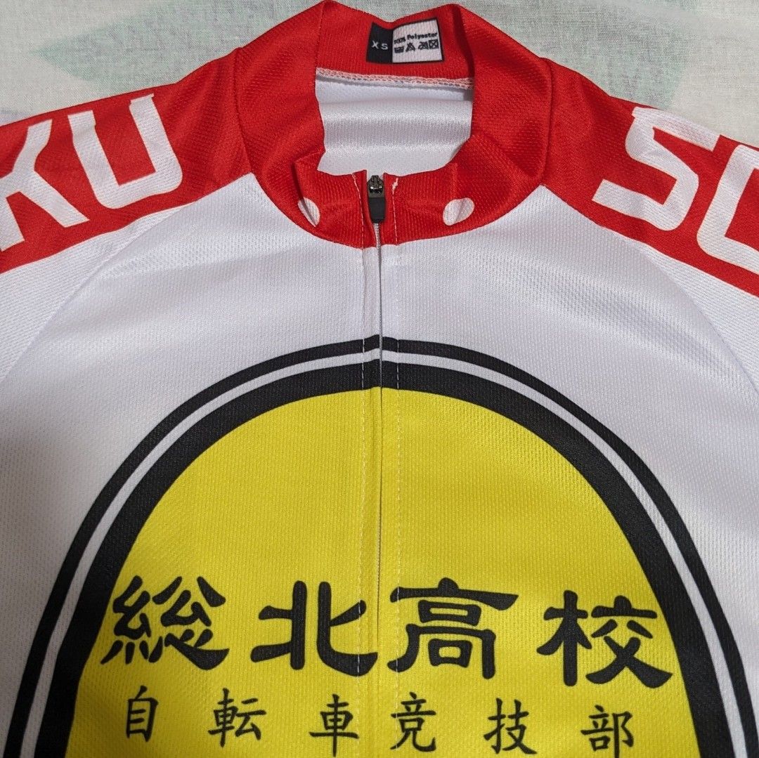 Sohoku Cycling Jersey Men s Fashion Activewear on Carousell
