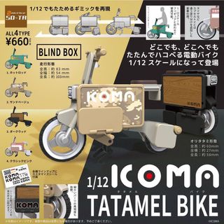 （分類：）位於 。 由 panda_fat_hobby 提交（商品編號 1318798973，圖片 1）。簡介： 。