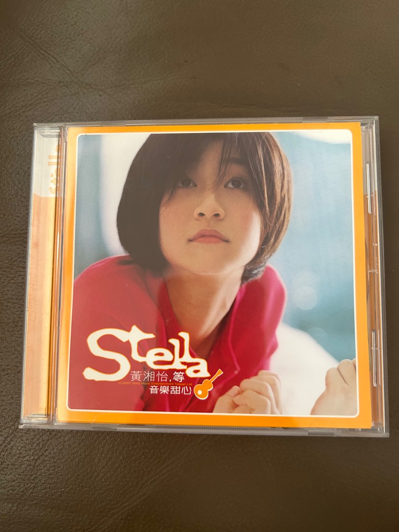 限定お買い得商品 Stella Huang 黄湘怡 - 等, Hobbies & Toys, Music & Media, CDs K-POP・アジア