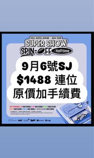 （分類：）位於 。 由 zioooozz 提交（商品編號 1318799782，圖片 1）。簡介： 。