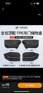 （分類：）位於 。 由 ak.l. 提交（商品編號 1318810443，圖片 1）。簡介： 。