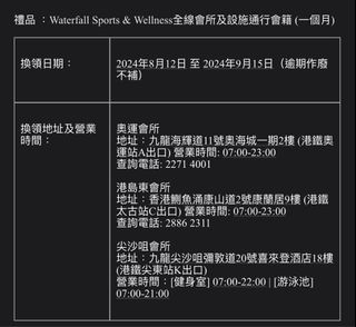 （分類：）位於 。 由 ynwa1892 提交（商品編號 1318895873，圖片 1）。簡介： 。
