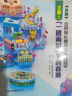 （分類：）位於 。 由 ayasaki_ 提交（商品編號 1319106281，圖片 1）。簡介： 。