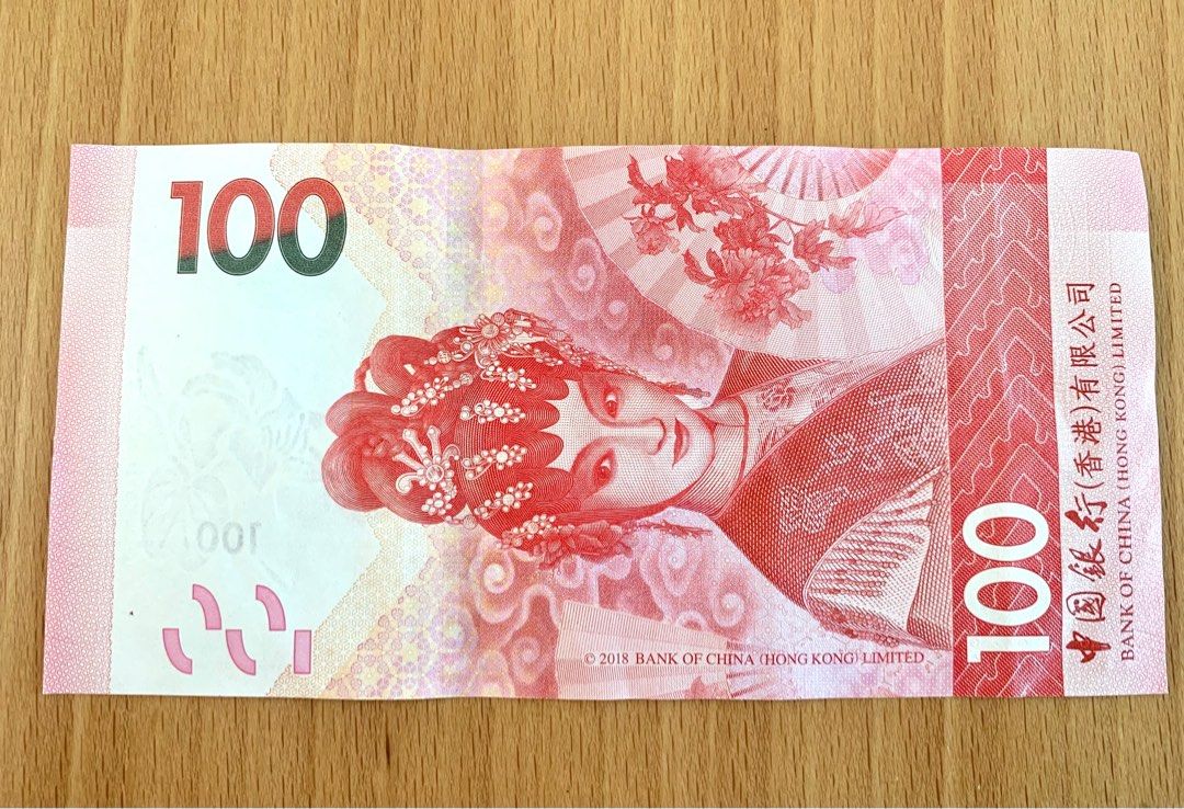 中國銀行（香港）有限公司靚$100一百蚊紙冧巴號碼DP 049049 #Bank of China (Hong Kong) Limited #BOC  #中銀香港#Lucky Number Note $100 Dollar, 興趣及遊戲, 收藏品及紀念品, 錢幣- Carousell