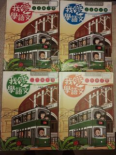 （分類：）位於 。 由 abc_mum 提交（商品編號 1319098645，圖片 1）。簡介： 。