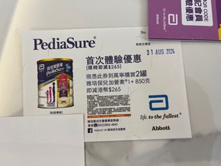 （分類：）位於 。 由 kplau1494 提交（商品編號 1319027717，圖片 1）。簡介： 。