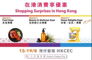 （分類：）位於 。 由 saiaskia 提交（商品編號 1318989733，圖片 1）。簡介： 。