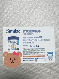 （分類：）位於 。 由 mm0823 提交（商品編號 1319118256，圖片 1）。簡介： 。