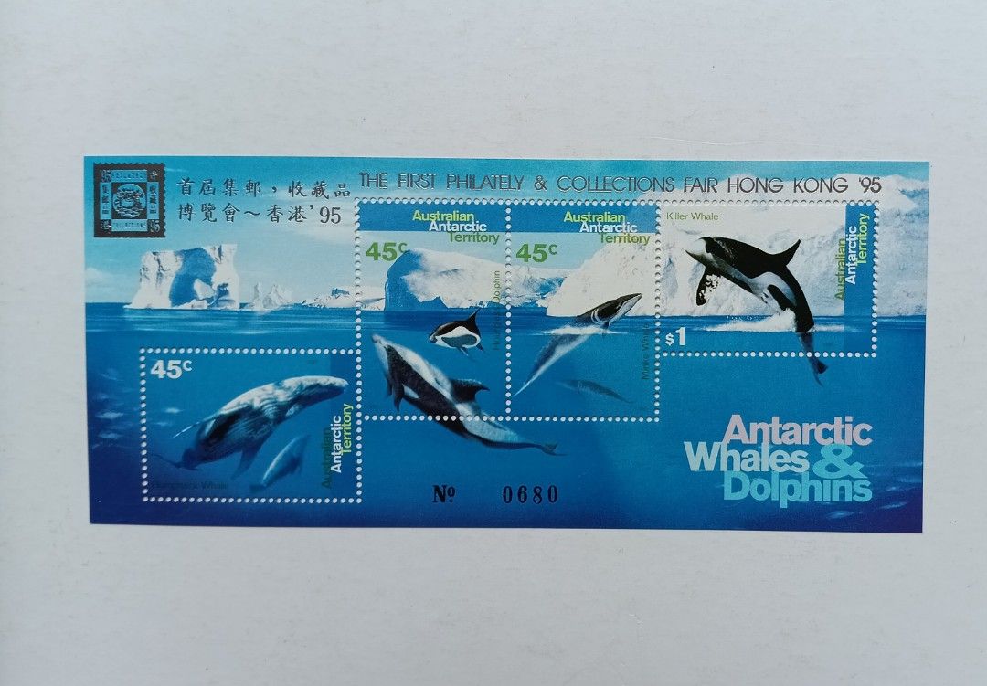 澳洲南極領地［南極鯨魚海豚］郵票小全張一張，加蓋［首屆集郵收藏品博覽會～香港95］，新票有微黃, 興趣及遊戲, 收藏品及紀念品, 郵票及印刷品-