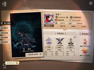 （分類：）位於 。 由 ___666___ 提交（商品編號 1319079767，圖片 1）。簡介： 。