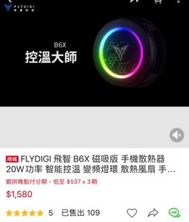 由 m6106616157 (刊登 ID 1319094139，圖片 1) 提交，位於 的 (類別：)，說明：。