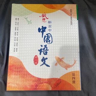 （分類：）位於 。 由 mad0101 提交（商品編號 1319057466，圖片 1）。簡介： 。