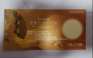 （分類：）位於 。 由 bidbidkitty 提交（商品編號 1319121346，圖片 1）。簡介： 。