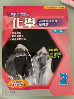 （分類：）位於 。 由 mugi_bagel 提交（商品編號 1319104334，圖片 1）。簡介： 。