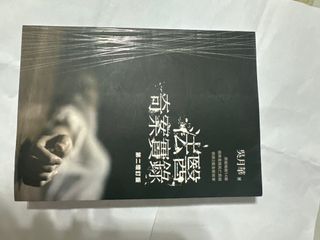 （分類：）位於 。 由 adadada0930 提交（商品編號 1319102006，圖片 1）。簡介： 。