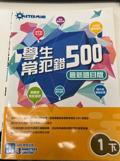 （分類：）位於 。 由 esa2016 提交（商品編號 1319051590，圖片 1）。簡介： 。