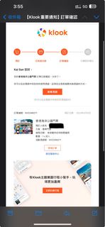 （分類：）位於 。 由 ThaixHKBuddhism 提交（商品編號 1319043914，圖片 1）。簡介： 。