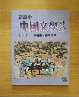 （分類：）位於 。 由 lkaimin 提交（商品編號 1319026706，圖片 1）。簡介： 。