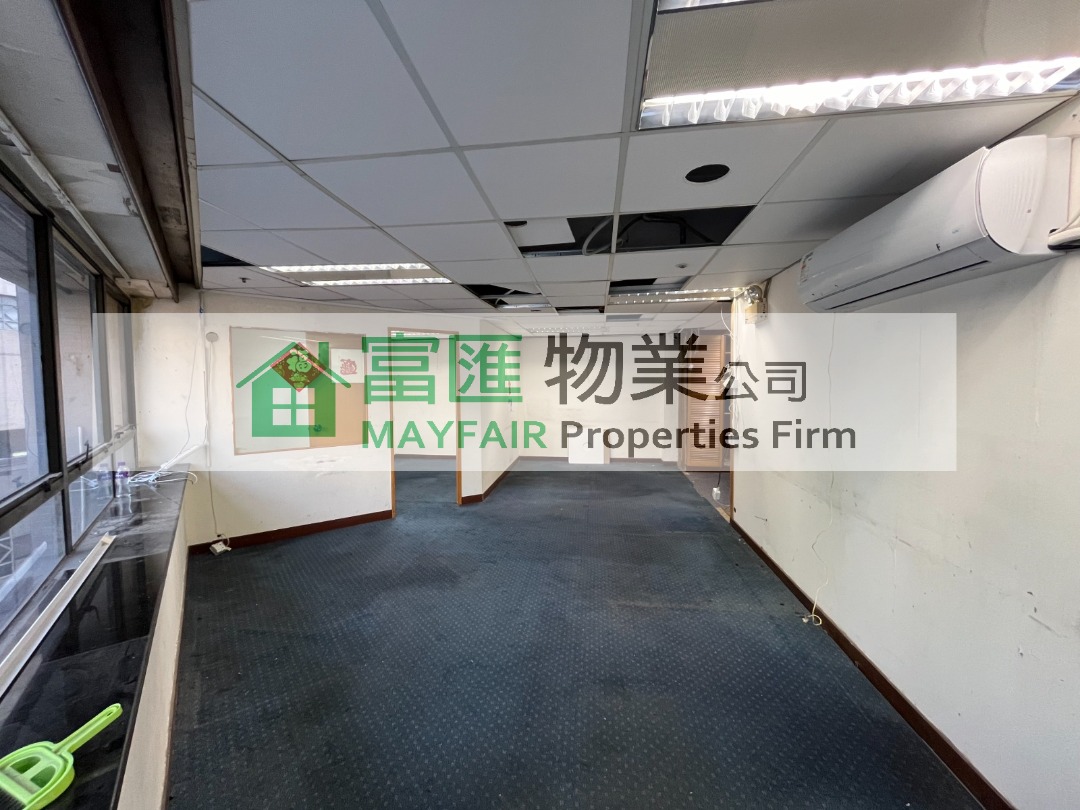 20th Anniversary Commission-Free Offer: Tenant Pays No Commission  
Kun Wing Commercial Building Office for Lease  
Owner Will Do Renovation63438961238657112