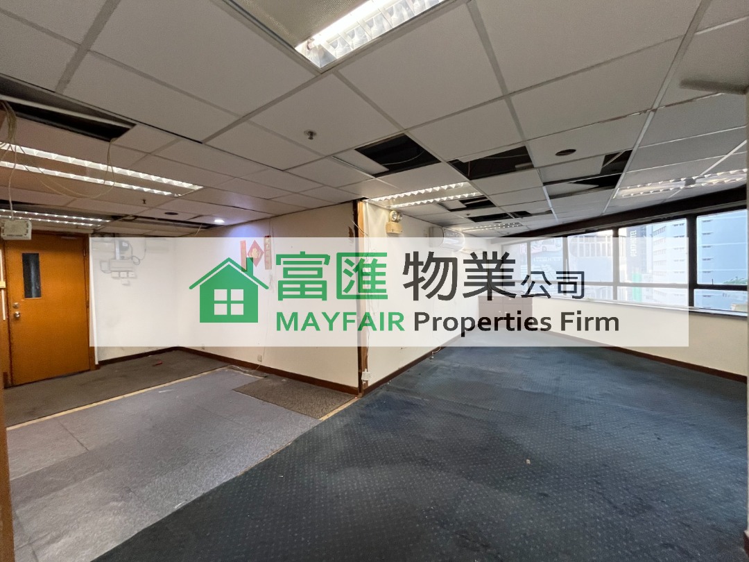 20th Anniversary Commission-Free Offer: Tenant Pays No Commission  
Kun Wing Commercial Building Office for Lease  
Owner Will Do Renovation63438961238657118