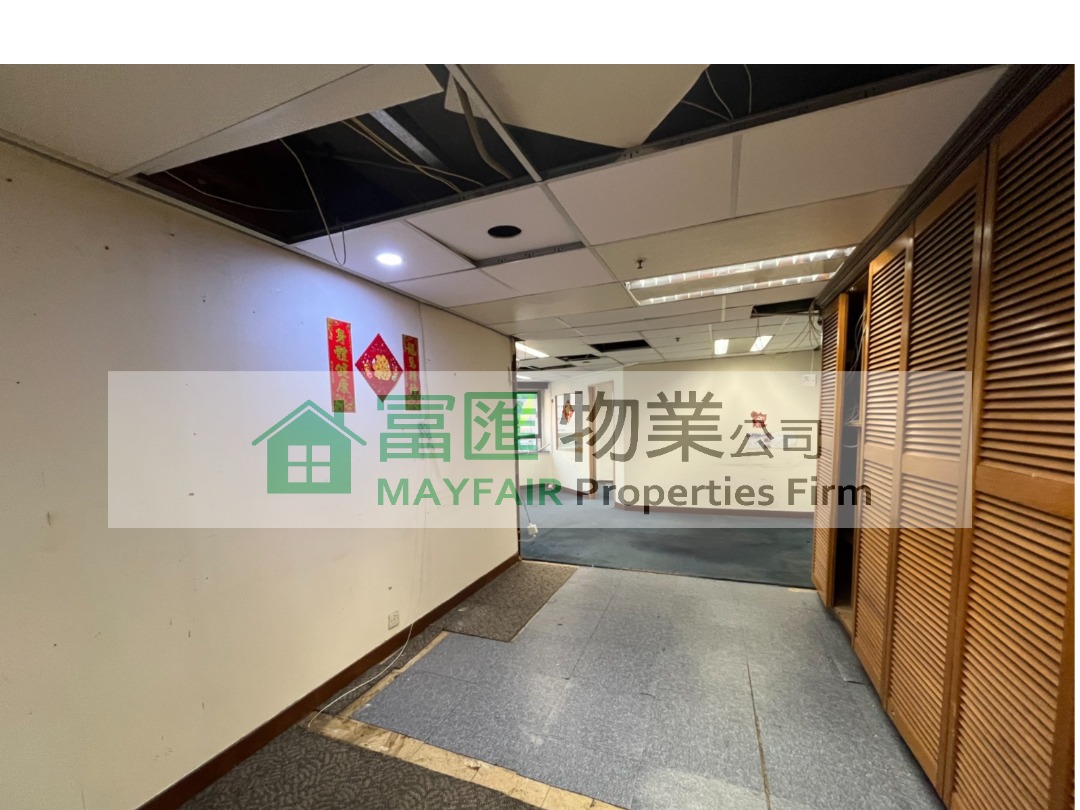 20th Anniversary Commission-Free Offer: Tenant Pays No Commission  
Kun Wing Commercial Building Office for Lease  
Owner Will Do Renovation63438961238657111