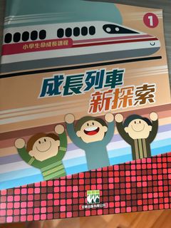 （分類：）位於 。 由 man__man__ 提交（商品編號 1319089747，圖片 1）。簡介： 。
