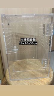 （分類：）位於 。 由 cyl.813 提交（商品編號 1319106662，圖片 1）。簡介： 。