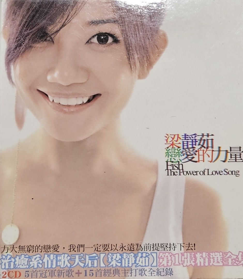 ★CD【宇井かおり/serendipity】■ ☆CD【宇井かおり/serendipity】□