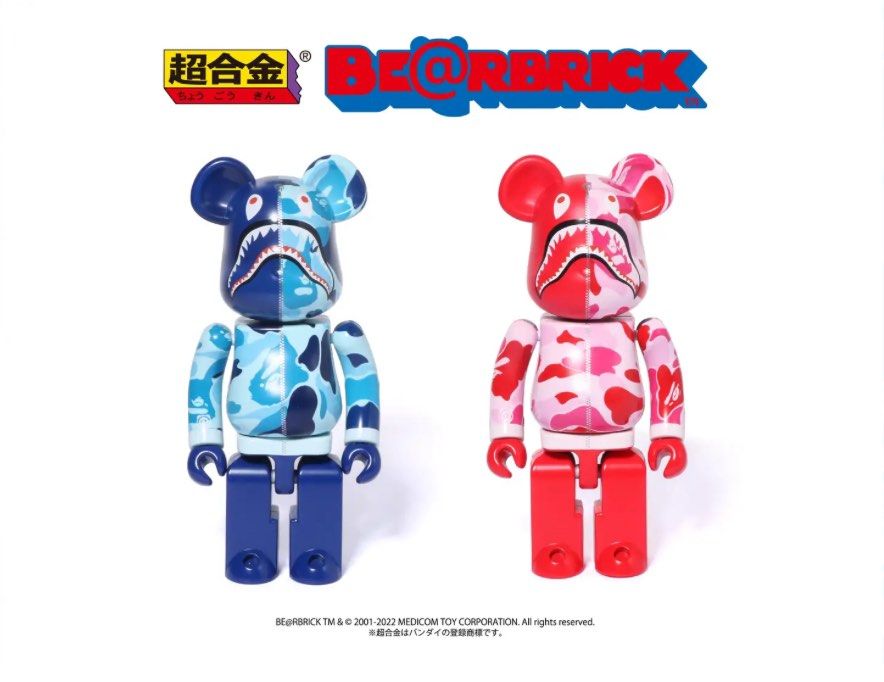 BE@RBRICK × BAPE 超合金 200% ブルーとカモ 2体セット