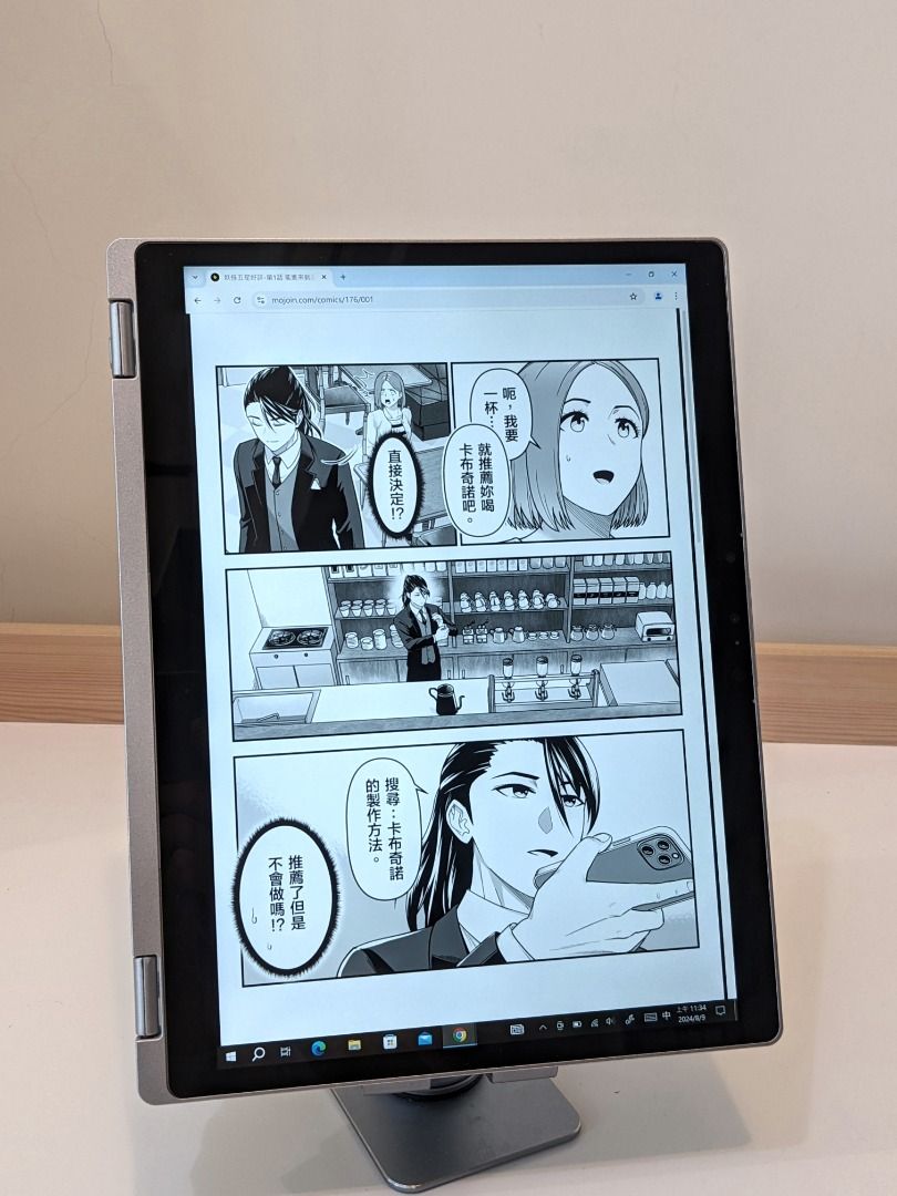 日本製可翻轉、觸控筆電Panasonic 松下CF-QV8 (8G RAM/256G SSD