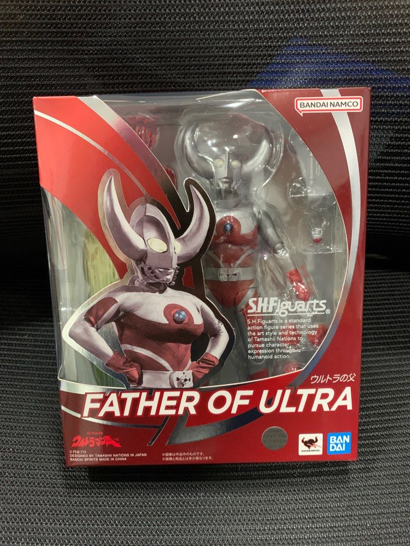 一番の 全新行版S.H.Figuarts 超人之父shf Ultraman 咸蛋超人father of 特撮
