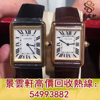 （分類：）位於 。 由 kingwanhin 提交（商品編號 1319030557，圖片 1）。簡介： 。