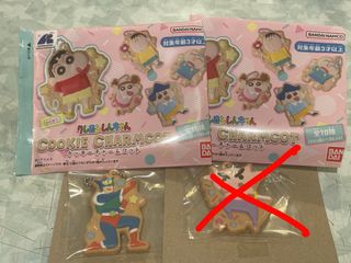 （分類：）位於 。 由 PatNG081024 提交（商品編號 1316938193，圖片 1）。簡介： 。