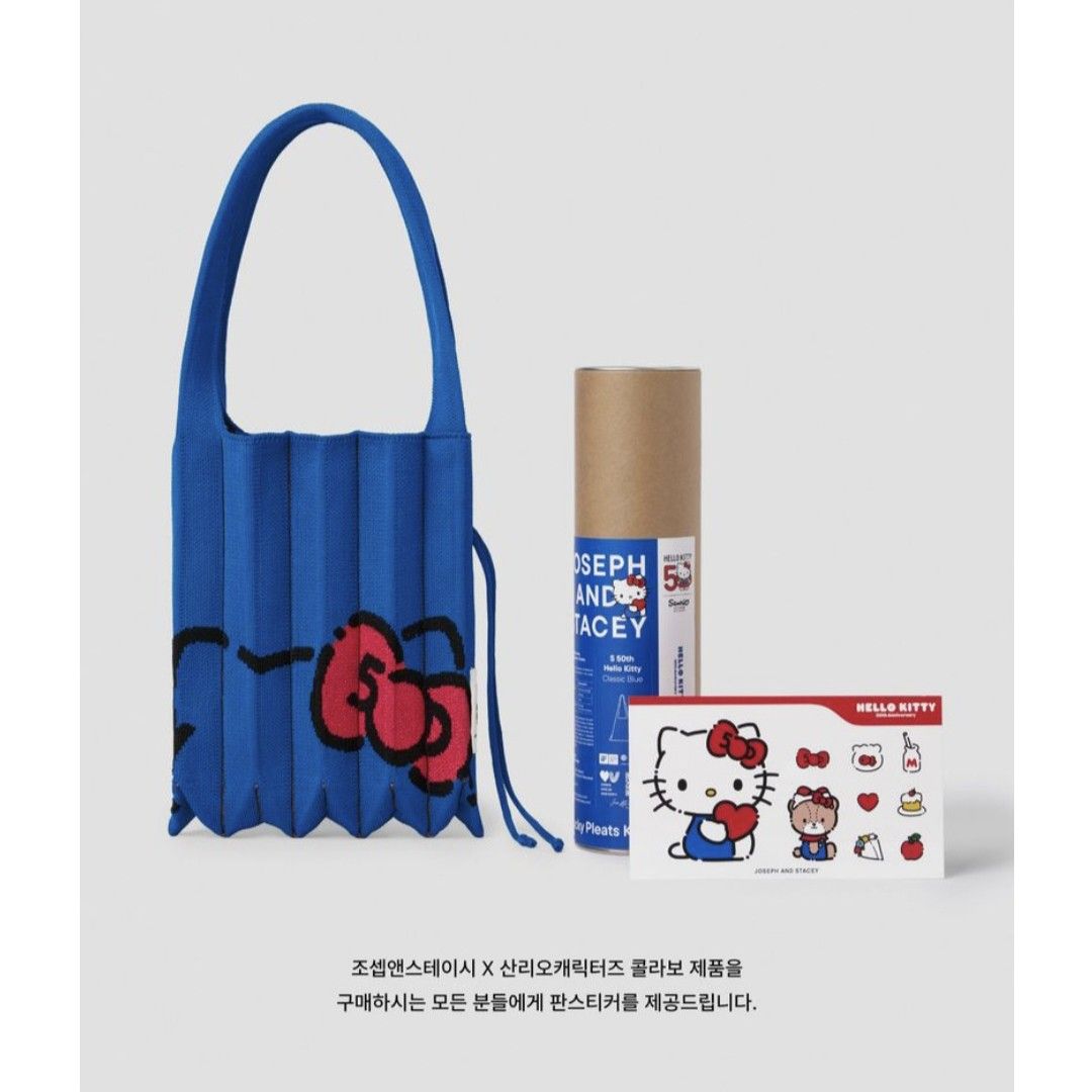 【JOSEPH&STACEY】Lucky Pleats Knit S 50th Hello Kitty Lucky Pleats Knit Backpack XS 50th Hello Kitty Platinum