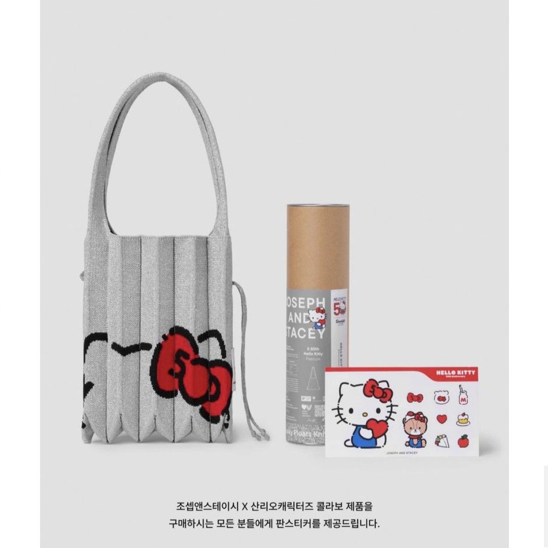 韓國JOSEPH & STACEY - Lucky Pleats Knit S 50th Hello Kitty