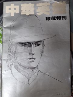 （分類：）位於 。 由 2ladap 提交（商品編號 1319083215，圖片 1）。簡介： 。